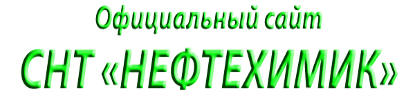 logotype